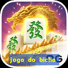 jogo do bicho documentario globoplay